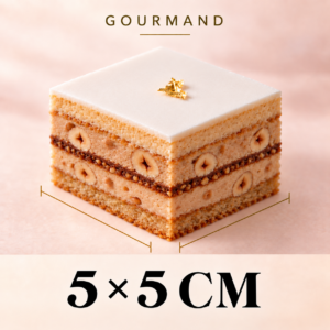 Gourmand — 5 × 5 cm
